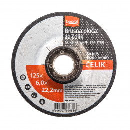Зачистной диск 125/6мм по металлу Beorol