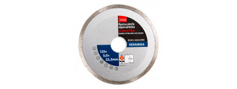 Алмазный диск по керамике 125 Beorol