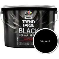 Dufa Trend Farbe Black (черная), 2,5л Россия