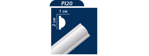 Плинтус стеновой PI20 2м