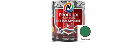 Эмаль по ржавчине 3в1 Profilux 0,9кг Зеленая, Россия