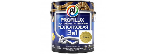 Молотковая эмаль 3в1 Profilux 1,8кг Золотая, Россия