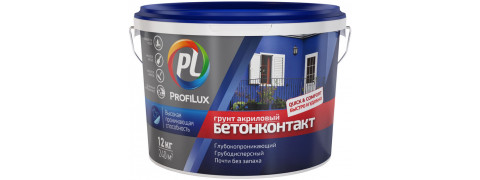 Грунт Бетонконтакт акриловый PROFILUX 1,5кг (Россия)